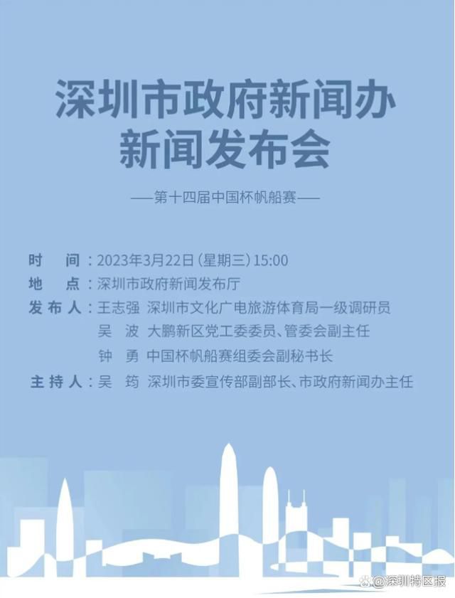 近期穆里尔在亚特兰大表现出色，在12月已经为球队打进4球。